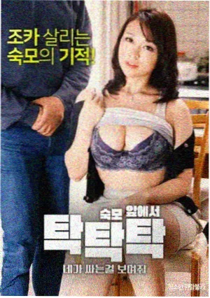 场记边角工作照