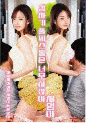 雾线以北缩略图